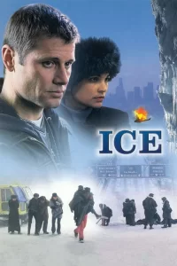 Ice, l'enfer de glace